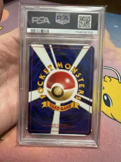 NINETALES 1996 POKEMON JAPANESE BASIC BASE SET HOLO RARE #038 PSA 9 - Image 2