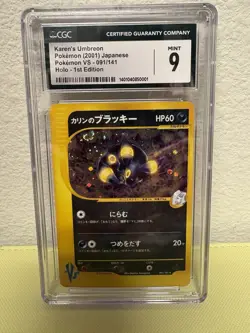 Pokemon Karen's Umbreon VS 1st Edition Japanese Holo 091 CGC 9 MINT 🌀*SWIRL* 🌀 - Image 3