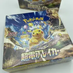 Factory Sealed - Pokemon TCG Super Electric Breaker SV8 Japanese Booster Box - Image 1
