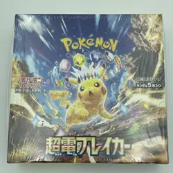 Factory Sealed - Pokemon TCG Super Electric Breaker SV8 Japanese Booster Box - Image 2