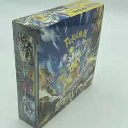 Factory Sealed - Pokemon TCG Super Electric Breaker SV8 Japanese Booster Box - Image 5