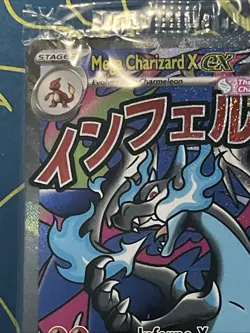 (SEALED) Mega Charizard X ex MEP 23 Oricorio MEP 24 SIR, Pokemon TCG UPC Promo B - Image 4