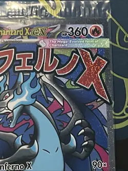 (SEALED) Mega Charizard X ex MEP 23 Oricorio MEP 24 SIR, Pokemon TCG UPC Promo B - Image 5
