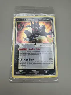 Pokemon Greninja Gold Star Celebrations SWSH144 Sword & Shield Promo Holo SEALED - Image 2