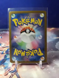 SV10: The Glory of Team Rocket #103/098 Team Rocket's Wobbuffet Pokemon TCG - Image 2