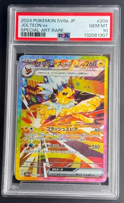 Pokemon Japanese TCG SV8A Jolteon ex #209/187 Special Art Rare Gem Mint PSA 10 - Image 1
