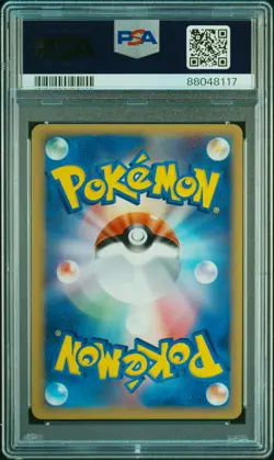 Mewtwo Delta Species Pokemon Holon Research Tower 1st ED Japanese 019/086 PSA 10 - Image 2