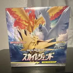 Pokemon Sky Legend Box Japanese Tag Team GX Articuno Zapdos Moltres SM10B - Image 1