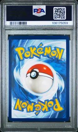 2023 POKEMON MEW EN-151 205 MEW EX HYPER RARE PSA 8 - Image 2