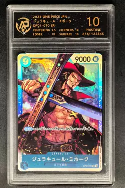 2024 ONE PIECE JPN. cards Dracule Mihawk OP01-070 SR RPA 10 (SAME AS PSA 10) - Image 1