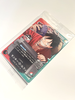 One Piece Card Game Ichiban Kuji Monkey D Luffy Promo Card Bandai Japan New - Image 2