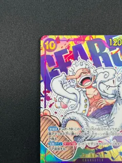 [NM] Monkey D Luffy ONE PIECE OP05-119 SEC Parallel Awakening of New Era 7F68 - Image 4