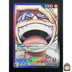[NM] Monkey D. Luffy ONE PIECE Japan OP09-061 Emperors in the New World 7F58 - Image 1