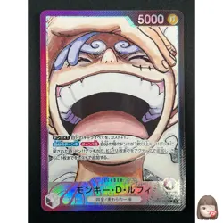 [NM] Monkey D. Luffy ONE PIECE Japan OP09-061 Emperors in the New World 7F53 - Image 1