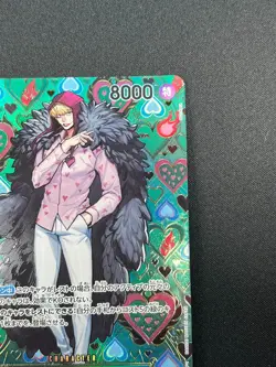 [NM]Donquixote Rosinante ONE PIECE Japan OP04-119 Emperors of the New World 7F54 - Image 5