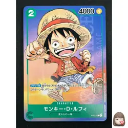 [NM] Monkey D. Luffy ONE PIECE Japan P-037 1st Anniversary Tournament Promo 7F43 - Image 1