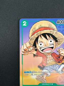 [NM] Monkey D. Luffy ONE PIECE Japan P-037 1st Anniversary Tournament Promo 7F43 - Image 4