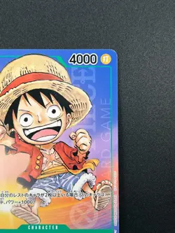[NM] Monkey D. Luffy ONE PIECE Japan P-037 1st Anniversary Tournament Promo 7F43 - Image 5