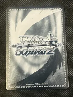 Weiss Schwarz Hololive Pavolia Reine SP Stamp Foil Japanese - Image 2