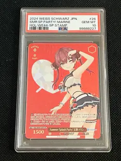 PSA 10 Weiss Schwarz Hololive Houshou Marine SP Stamp Foil Japanese - Image 1