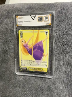 2023 WEISS SCHWARZ DISNEY 100 RAPUNZEL DDS/S104-012 U - Image 1