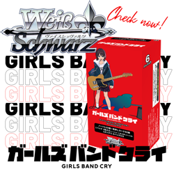 【NEW】 Weiss Schwarz Premium Booster Girls Band Cry Box JAPAN 【Togenashi Togeari】 - Image 1