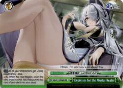 Weiss Schwarz Exorcism for the Mortal Realm AZL/S119-E066R RRR English - Image 1