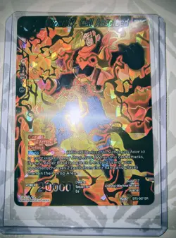 Dragon Ball Super Card Game SR lot of 8 Golden Frieza Cell SS4 Goku Instinct 17 - Image 4