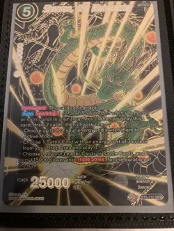Dragon Ball Super Card Game Shenron, The Wishgranter BT5-110 SPR NM - Image 1