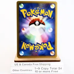 NM (S) Tree of Beginning's Mew 10th Promo Pokemon Card Japanese p155-7 - Image 2