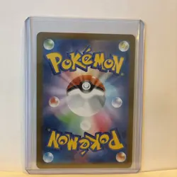 Poliwhirl 176/165 Art Rare Pokemon Scarlet & Violet 151 Japanese Card NM - Image 3