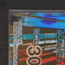 2017 DRAGON BALL SUPER CARD GAME BT1 GALACTIC BATTLE #BT1-031 GOD BREAK SON GOKU - Image 3