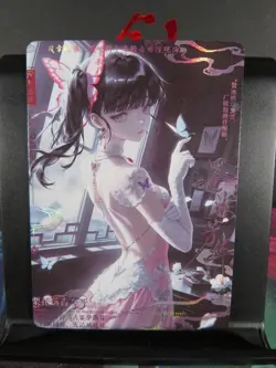 Kanao Tsuyuri Goth Rare Holo Card Demon Slayer Time Strata CCG Collectible - Image 1