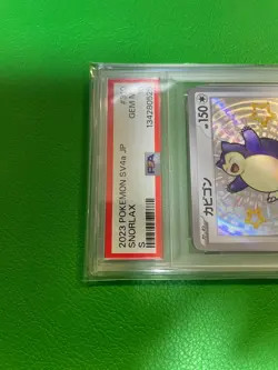 PSA 10 Snorlax S 310/190 Shiny Treasure ex 2023 Pokemon Card Japanese h162 - Image 2