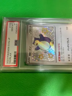PSA 10 Snorlax S 310/190 Shiny Treasure ex 2023 Pokemon Card Japanese h162 - Image 3