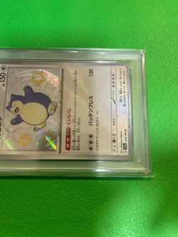 PSA 10 Snorlax S 310/190 Shiny Treasure ex 2023 Pokemon Card Japanese h162 - Image 4
