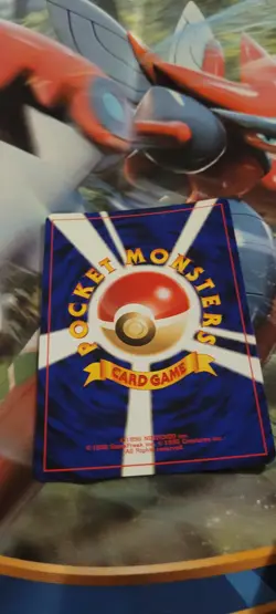 Pokemon TCG Pichu (W/SWIRLS!) Neo (Japanese) Premium File 2 Promo Holo Foil Card - Image 3