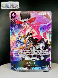 One Piece Card Game 🏴‍☠EB03-045 Perona SR Alt Art Foil JPN NM US Seller 🇺🇸 - Image 1