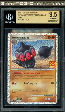 BGS 9.5 ⭐ Pokemon Claydol 016 25th Anniversary Promo Thai *Not Japanese Card - Image 1