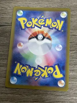 Mewtwo 052 Sv: Scarlet & Violet Promo Cards Holo Batman Mew Black Star Promo - Image 2
