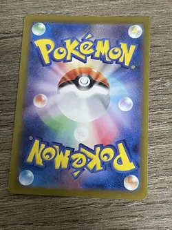 Mewtwo 052 Sv: Scarlet & Violet Promo Cards Holo Batman Mew Black Star Promo - Image 4