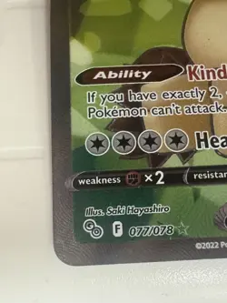 Slaking V 077/078 2022 Pokemon GO Set Pokemon Card TCG Nintendo Ultra Rare HP - Image 4