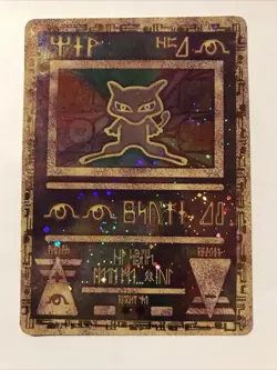 Pokemon TCG Ancient Mew Promo Card Holographic 1999/2000 Pokemon Movie Promo - Image 1