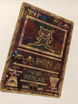 Pokemon TCG Ancient Mew Promo Card Holographic 1999/2000 Pokemon Movie Promo - Image 2
