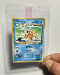 Magikarp No. 129 (MP) Uncommon Base Set Japanese 1996 WOTC Pokemon Card - Image 4