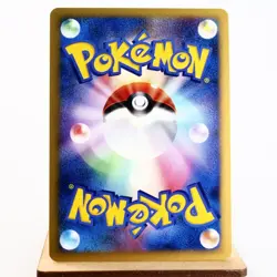 NM (S) Prince of the Sea Manaphy 10th Promo Pokemon Card Japanese y352-1 - Image 2