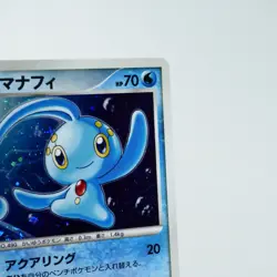 NM (S) Prince of the Sea Manaphy 10th Promo Pokemon Card Japanese y352-1 - Image 4