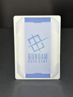 GUNDAM TCG: GUNDAM NT-1 - GD03-001 [LR] FOIL CARD - STEEL REQUIEM -NM- - Image 4