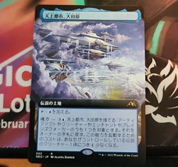 MTG Magic 1 x Otawara, Soaring City #503 x 1 - NEO - Japanese Extended Art - Image 1