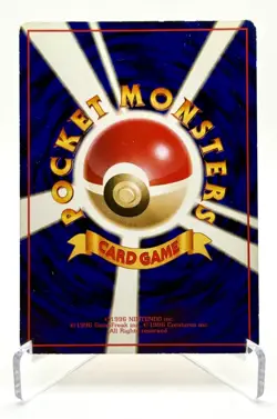 1998 Japanese Vending Series 3 Machoke #67 Pokemon TCG Vintage - Image 2